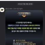 [모두드루와] 프리지아 그것이 알고싶다 <b>제보</b> ㅋㅋ