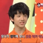 얘들아.. 내 <b>바지핏</b> 어때? 평가 좀