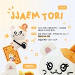 이 인형 사 <b>말아</b>??????조카 귀여운데