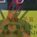 너네 시한부 <b>선고</b> 받으면 어떡할래??