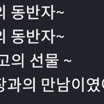<b>샤</b>씅 찐인듯