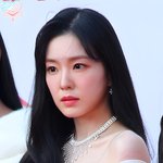 와… 오늘 아이린 보니까 <b>나이</b> 먹기 싫음