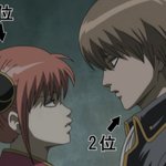 이정도면 키차이 <b>몇센치</b>