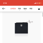 지갑 루이까또즈 추 <b>빈폴</b> 반