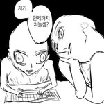 [댓글부탁해] <b>각자</b> 자랑 하나씩 하고 가장