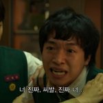 [드루와] 지금우리학교는 <b>경수</b> 있잖아