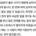 믿어<b>본다</b>..^^
