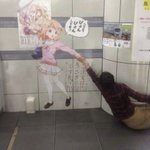 내 <b>폰비번</b> 뭔줄아냐