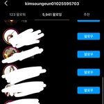 [드루와] 프리지아 룸싸롱