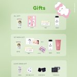 [NCT칠프] 생카 <b>가본</b> 얘두라 줄 많이 길어..?