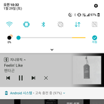 [펜타곤] 오늘 럭드가보려고하는데 질문좀