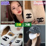 [댓글부탁해] 프리지아 <b>고소길</b>만 걷자~❤️❤️