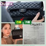 +++) 프리지아 100% 가품이라고 하더니 ㅋㅋㅋㅋㅋㅋㅋㅋㅋ