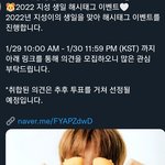 [NCT드림] 많<b>관부</b> 많<b>관부</b>