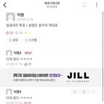 한국외대 <b>수준</b>
