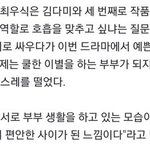 우식 <b>다미</b> 작품 하나 더 찍어줘