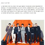 [모두드루와] 역대 케이팝 아이돌 음악방송 1위 횟수 순위.jpg