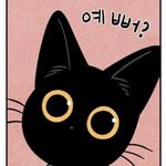 [TXT] 으앙강태현<b>완존</b>금복이야ㅜ