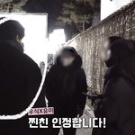 헐 이 사람 뷔였구나