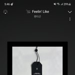 [펜타곤] 케<b>타포</b>에 멤버들 왓다갔대