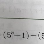 수1 수열 계산 <b>help</b>