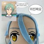 하 나 공스타