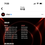 [드루와] <b>국어</b> 2등급 공부법좀 알려주라ㅜㅜ