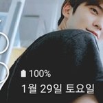 [NCT칠프] 재현 이 <b>움짤</b> 있는 사람