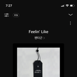 [펜타곤] 혹시 <b>오늘</b>은 초동 <b>안</b> 나와?