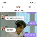 [NCT칠프] <b>내</b> 버블 배경화면