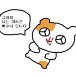 제이쓴 같은 남자랑 결혼하고싶다..