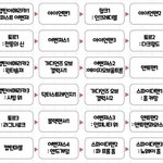 [댓글부탁해] 원래 인스타 모르는 사람한테 <b>디엠</b>오는거냐