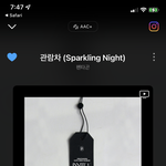 [펜타곤] 타임챔심 곧 <b>소멸</b>이라는데