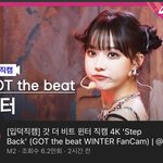 윈터 <b>썸네일</b> 뭐냨ㅋㅋㅋㅋㅋ