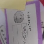 [댓글부탁해] 나 어렸을 때 진짜 골 때렸음