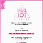 [NCT드림] <b>준표</b>드라 ㄱ ㄱ