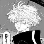 [<b>도리</b>벤] 얘들아 <b>도리</b>벤 센쥬