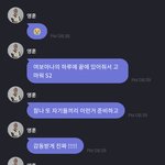 [더보이즈] 우리 프메 <b>이벤트</b> 머한거야 영훈이?