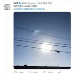 [NCT드림] <b>본격</b> 귀여운애가 귀여운애