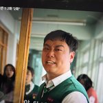 [댓글부탁해] 지우학 이 장면 ㅈㄴ <b>얼척</b>없네ㅋㅋㅌ