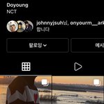 [NCT칠프] <b>피드</b> 이어지는 것 봐..