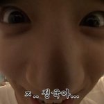 [방탄소년단] 꾹밤<b>송</b>팽