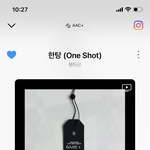 [펜타곤] 음원 <b>집중</b>집중 기강잡자