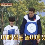 더보이즈 큐 서장훈 투샷