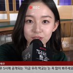 [댓글부탁해] 지금 우리 학교는 완전 빅히트 ^^