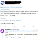 [BTOB] 내일 본<b>투비</b>투비 유튭에 올라오나봐!!