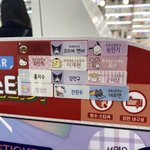 [더보이즈] 와 이거 개귀엽다