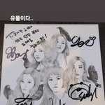 김재중ㄹㅇ 노<b>빠꾸네</b>