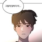 오늘한<b>유현</b>레전드__
