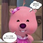 수학<b>학원</b> <b>알바</b>생중에 좀 이상한사람있음